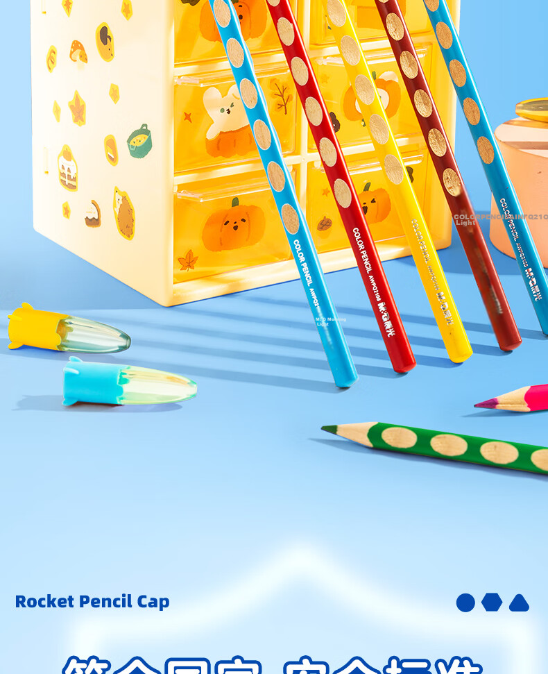 M&G Rocket Pencil Caps, Silicone Thick And Thin Pencil Barrel Universal Pen Covers, Pencil Extenders, School Supplies, Pack of 5, ABT984F4 12