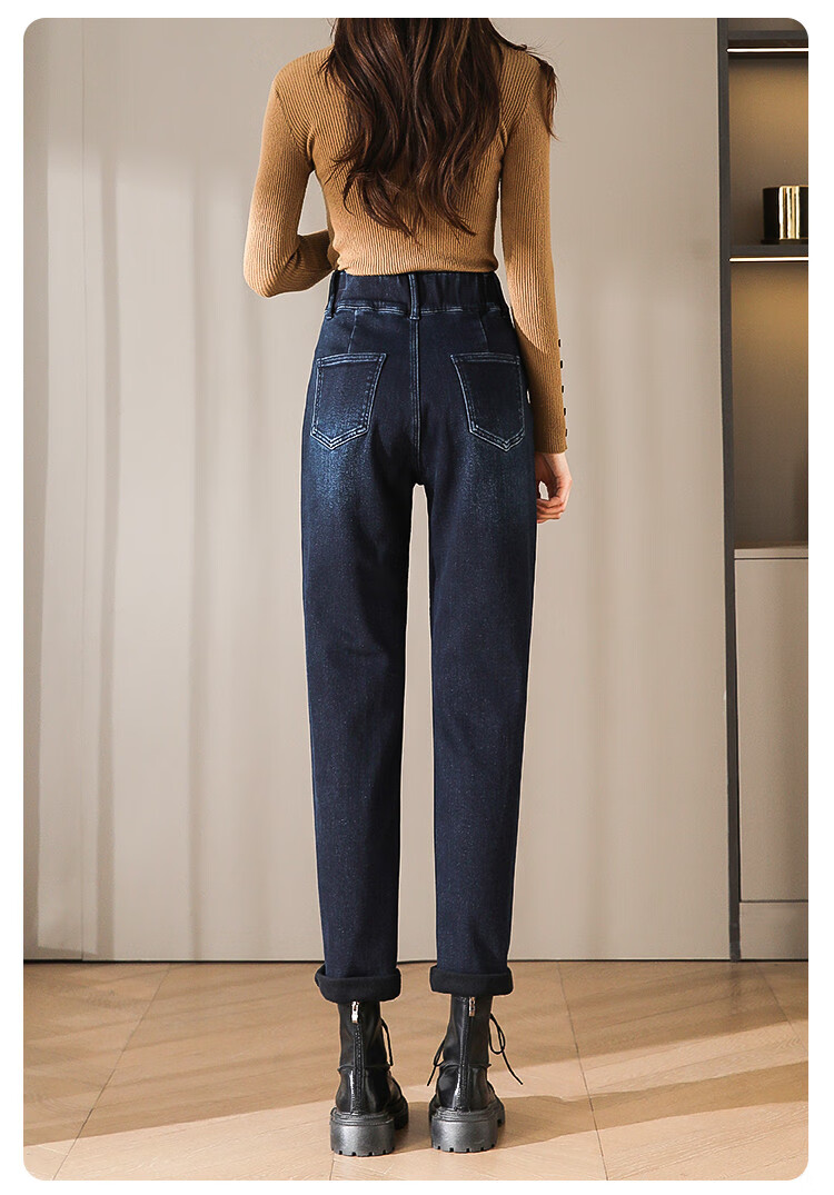 Dme Fleece-Lined Retro Dad Pants, Winter Thickened Warm Elastic Waist Harem Women's Jeans, Smoke Gray Black, Size 26 10