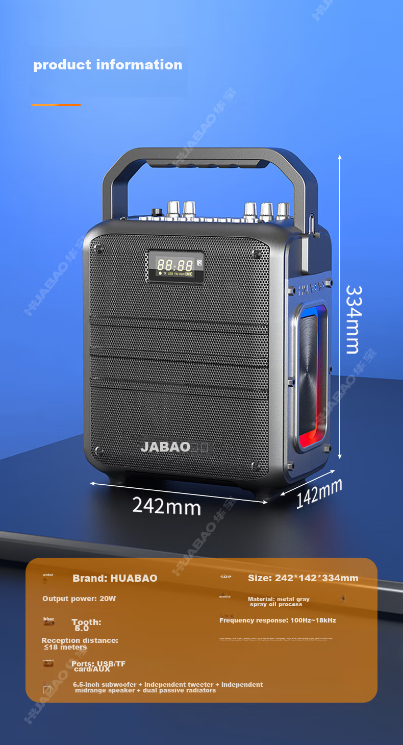 Huabao G13 Wireless Bluetooth Speaker with High Volume, High Power, Outdoor Camping, Square Dancing, Home Karaoke, Built-In Microphone, Subwoofer, Portable Handheld Speaker with Dual Microphones 7