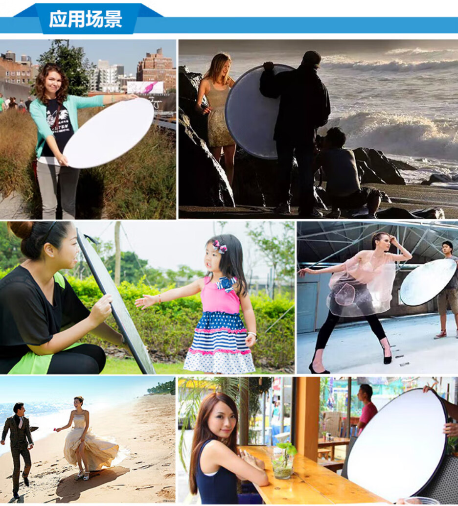 Pangniu 40CM Acrylic Reflector Board Photography Backdrop Prop (White) PU5340W Food Watch Still Life Jewelry E-Commerce Photography Prop Reflector Board 11