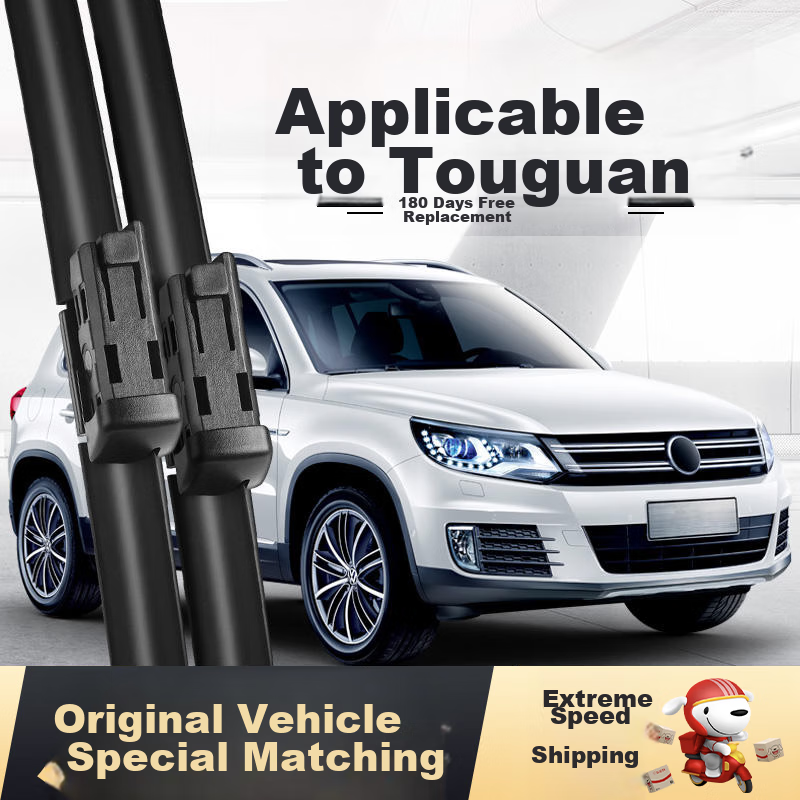 Deyun Volkswagen Tiguan Windshield Wiper Blades for Shanghai 2015 Model, 2015 Original Factory, Post-2013 Boneless, 2014 Front Windshield Wipers