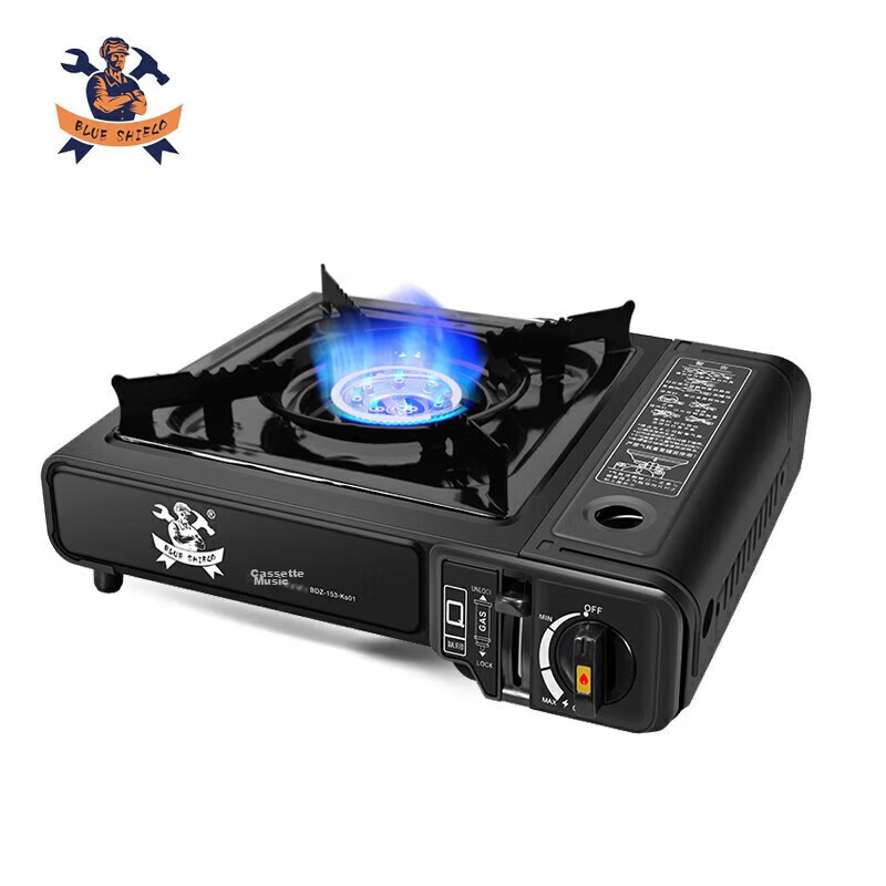 Kashile Portable Cassette Stove Gas Stove Outdoor Cooking Equipment Gas Cooker Household Magnetic Cassette Stove Picnic Barbecue Gas Stove