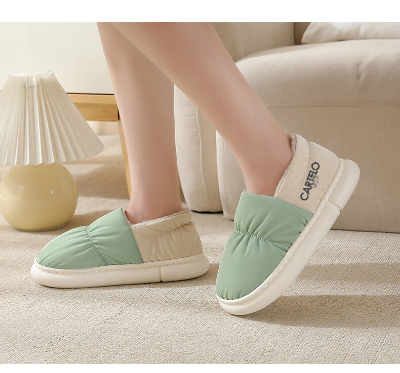 CARTELO Cotton Slippers for Women, Winter Heel-Covered Fleece-Lined Warm Maternity Shoes Cotton Footwear 1008M Green Size 36-37 13