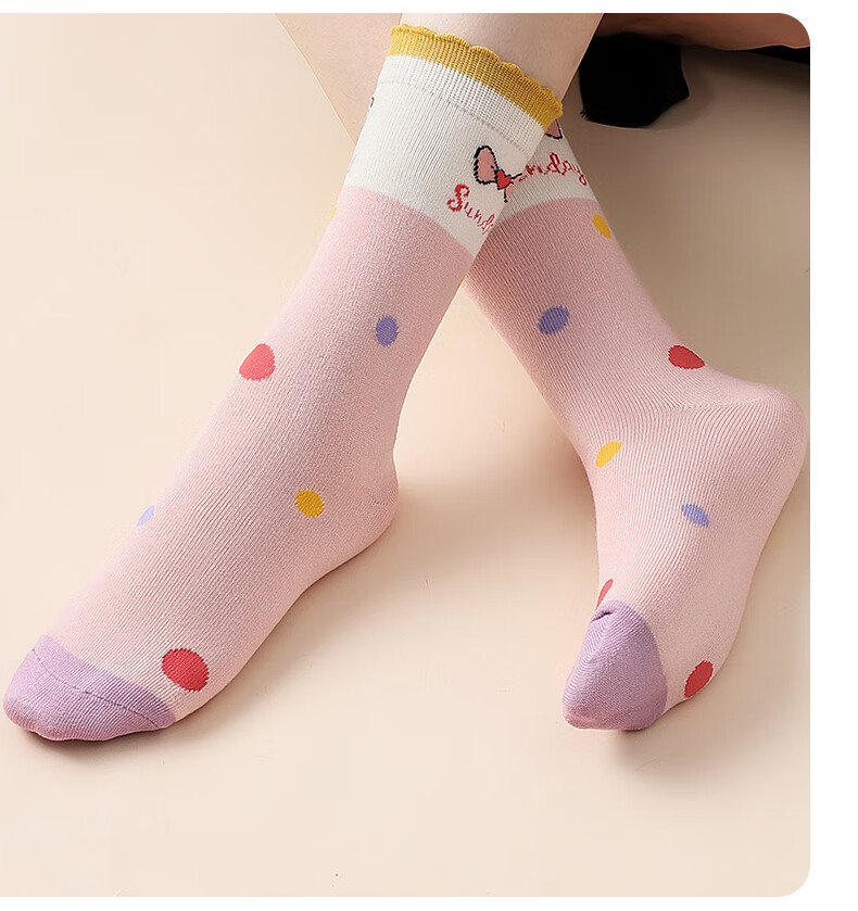 LangSha Children's Socks, Girls' Spring Autumn Winter Long Socks, Comfortable Sweat-Absorbing Breathable, for Older Children, Cute Sports Girls' Cotton Socks 18