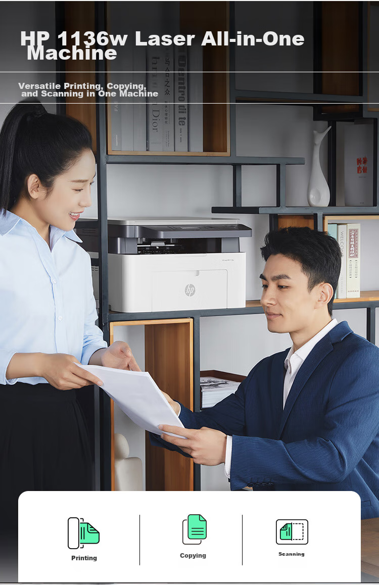 HP 1188a Laser Multifunction Compact Home All-In Printer, Copier, Scanner And Office Machine (Upgraded Version of 136a) 4