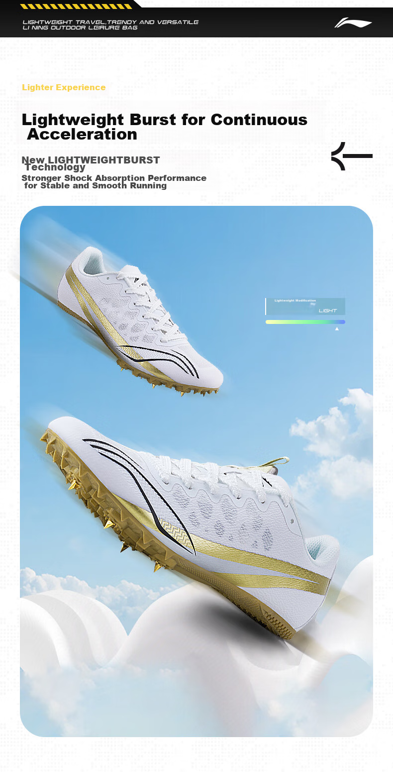 Li-Ning Track And Field Sprint Spikes, Full-Length Traction Seven-Spike Shoes for Men And Women, Student Exam Training Spikes 4