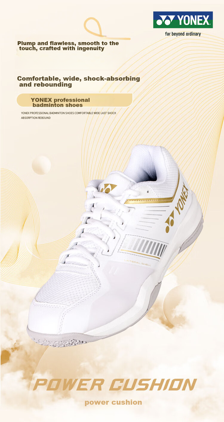 YONEX Badminton Shoes, Shock-Absorbing, Breathable, for Competition And Training, Wide Fit, Comfortable, SHBSF1WEX, White And Gold, Size 42 1