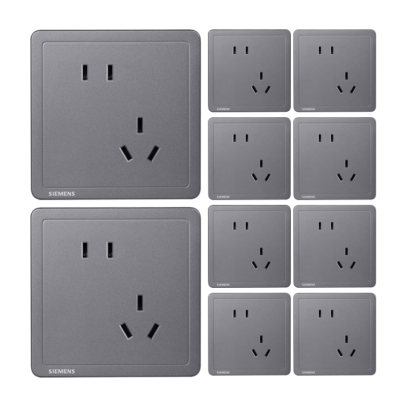 SIEMENS Socket Panel Set, Slanted Five-Hole 10-Pack Bulk Pack, Concealed Offset Two And Three Prongs, Zhi Dian Dark Gray Silver