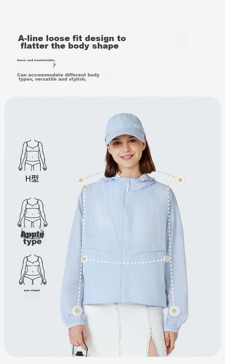 NORTHLAND Summer Outdoor Women's Cicada Wing Sunscreen Skin Jacket UPF50+ Lightweight Breathable Sun Protection Coat 6