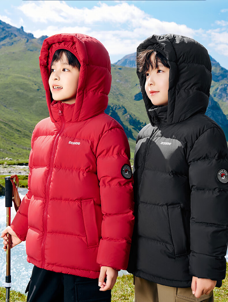 Zuoxi Children's down Jacket, 2025 New Style, Boys' Winter Warm And Cold-Resistant White Duck down Hooded Puffer Coat, Black, Size 150 9