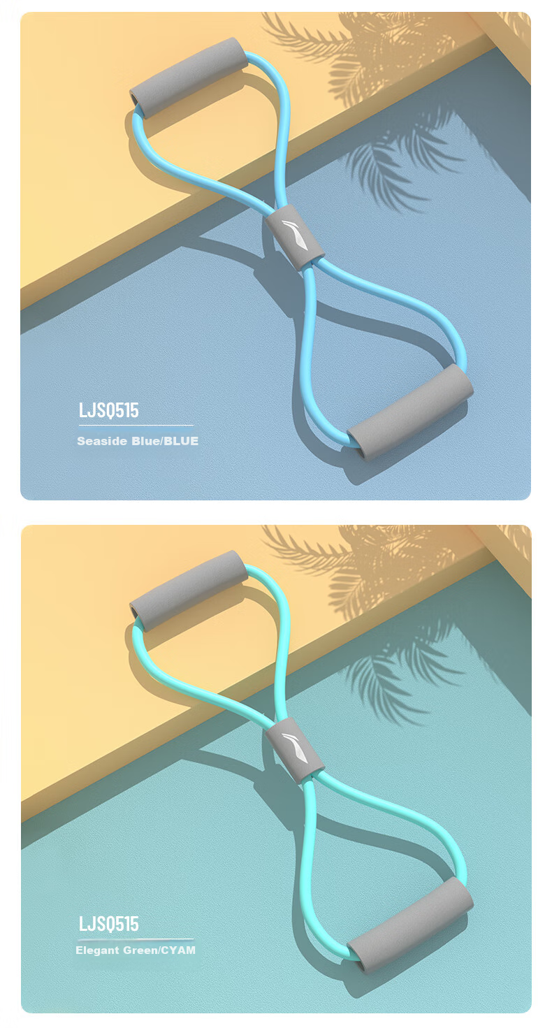 Li-Ning 8-Shaped Resistance Band Pilates Band Stretch Band Figure-Eight Elastic Band Arm Circles Back Opener Shoulder Fitness Equipment for Wome 15