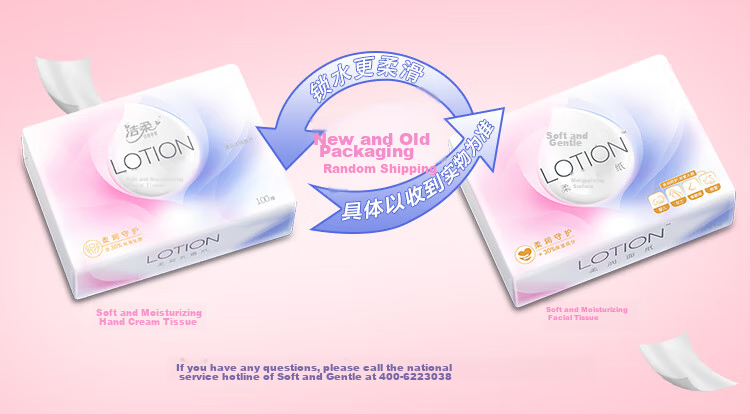 C&S Lotion Paper, 3-Ply, 40 Sheets*10 Packs, Soft Baby Skin Wipes, Gentle Tissue Paper, Portable Small Pack 1