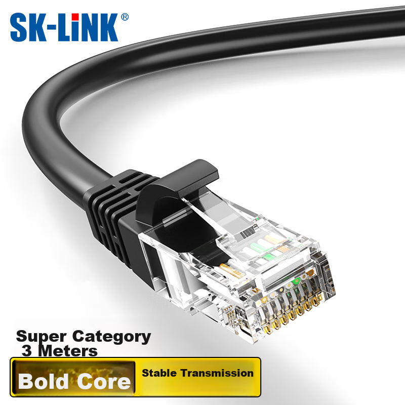SK-LINK Cat5e High-Speed Ethernet Cable, Gigabit Network Patch Cord for Home Gaming And Renovation Projects, Professional-Grade Computer Broadband Finished Cable, 3 Meters