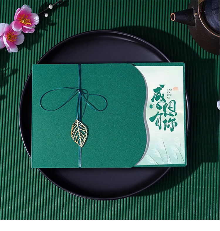 Jiamo Creative Custom Greeting Cards Business Chongyang Festival Thanksgiving Birthday Blank Blessing Cards Client Invitations Handwritten Christmas New Year Gifts 4