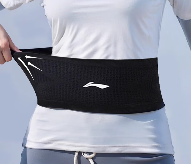 Li-Ning Waist Pack, Running And Training Waist Bag, Large Capacity, Non-Slip Phone Pouch, Marathon Cycling, Lightweight And Highly Elastic for Men And Wome 11