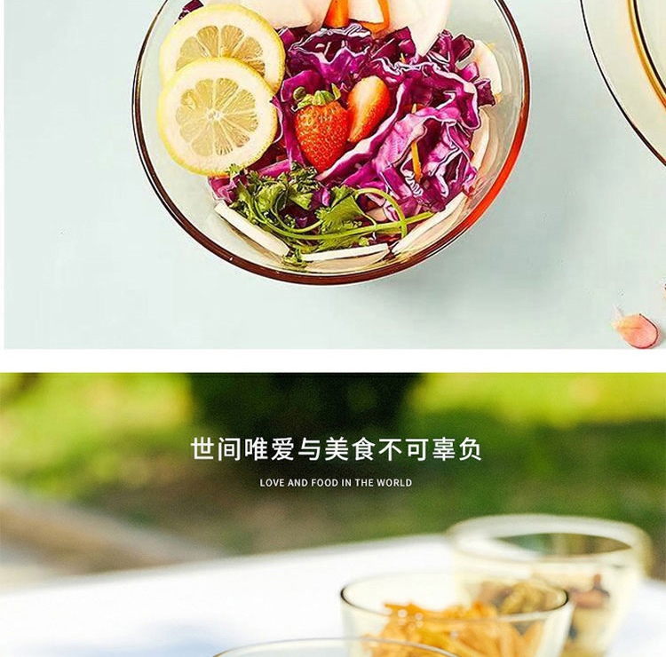 详情图.png