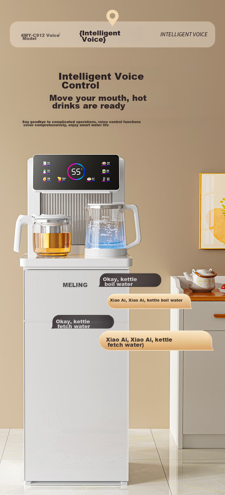 MeiLing Tea Bar Machine, High-End Smart Voice-Controlled Standing Water Dispenser with Bottom-Placed Water Tank, Automatic Hot And Cold Model MY-C912 (Voice Control Version), White 4