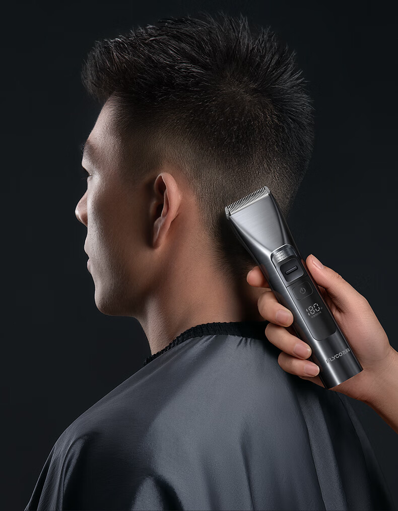FLYCO Electric Hair Clipper FC5916, Professional Smart Electric Trimmer for Adults And Children, Home-Use Hair Cutting Scissors, Self-Haircut Tool, Barbering Equipment, Men's Holiday Gift 14