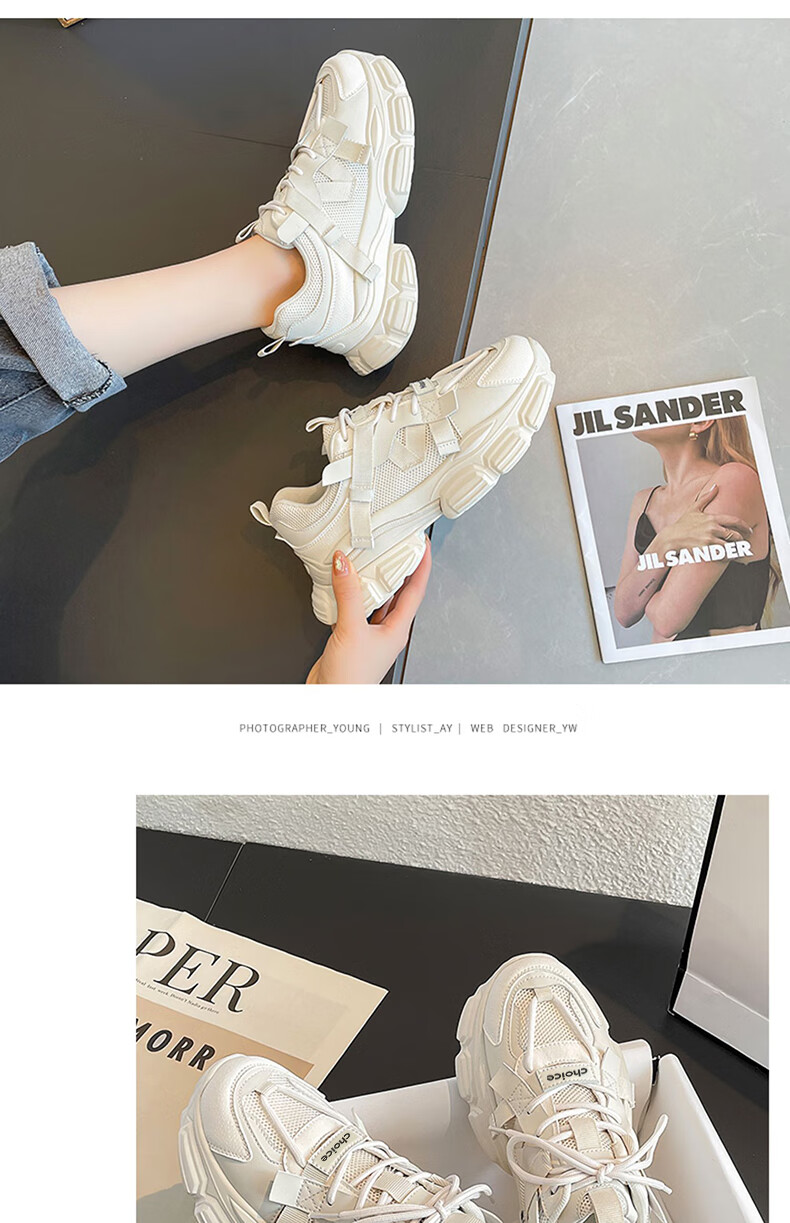 ZHR Dad Shoes for Women, Spring And Autumn Breathable Thick-Soled Heightening Casual Shoes, Fashionable Trendy Women's Shoes, G623, Dark Gray, Size 37 20