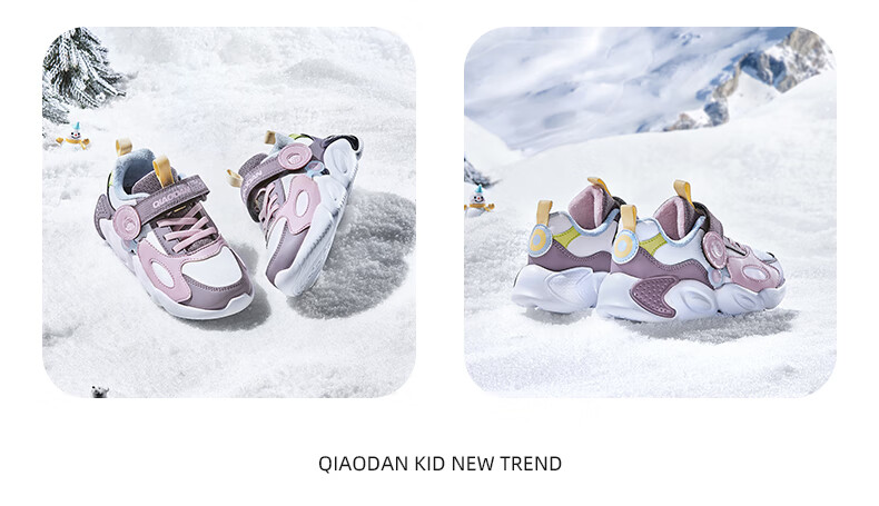 QIAODAN Girls' Fleece-Lined Casual Sneakers Toddler Autumn Winter Warm Cotton Shoes Kids' Shoes - Size 33 10