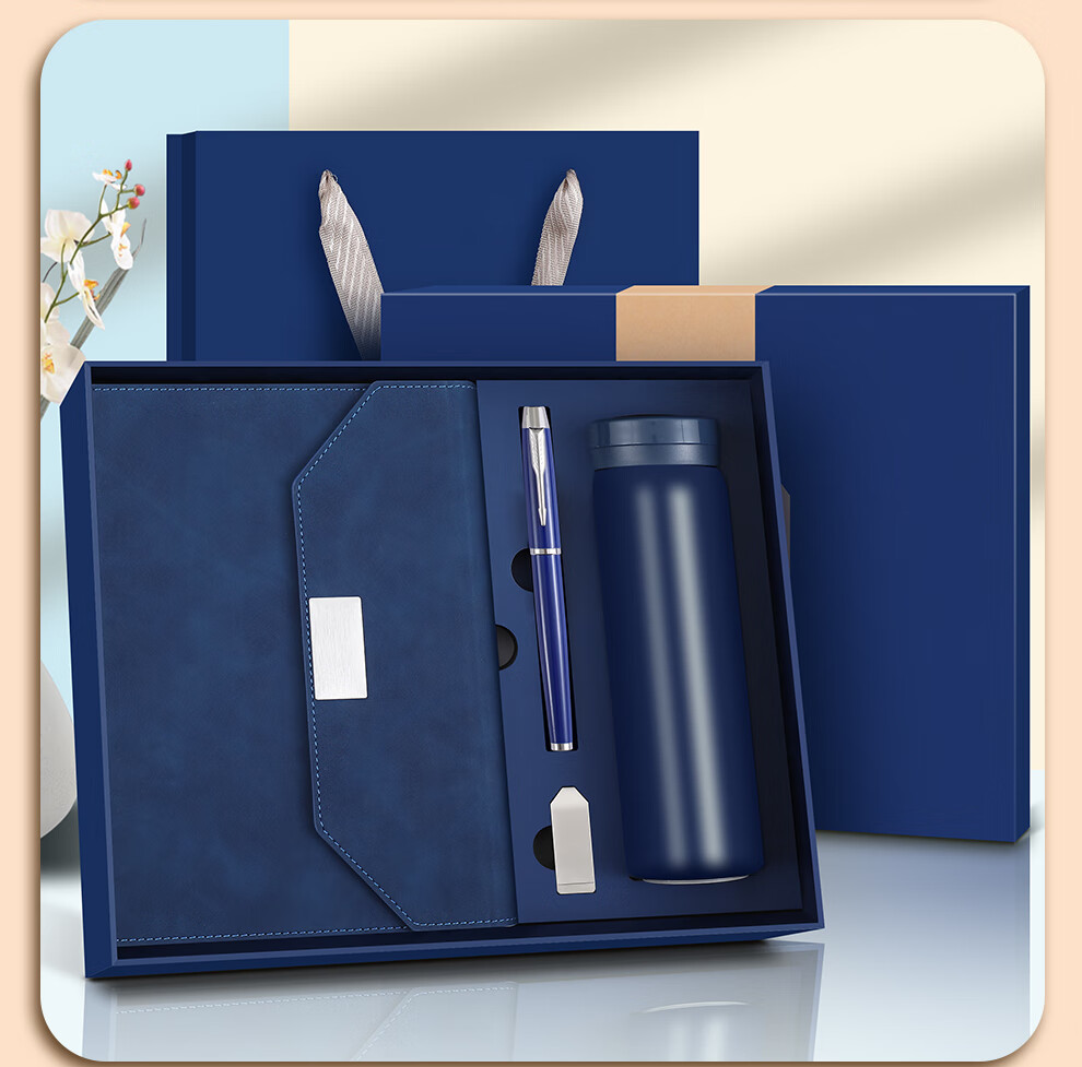 Jiaranheng Notebook Gift Box Set with Thermos, Stylish Gift for Teachers, High-Quality Office Supplies, Customizable Gift for Clients 8