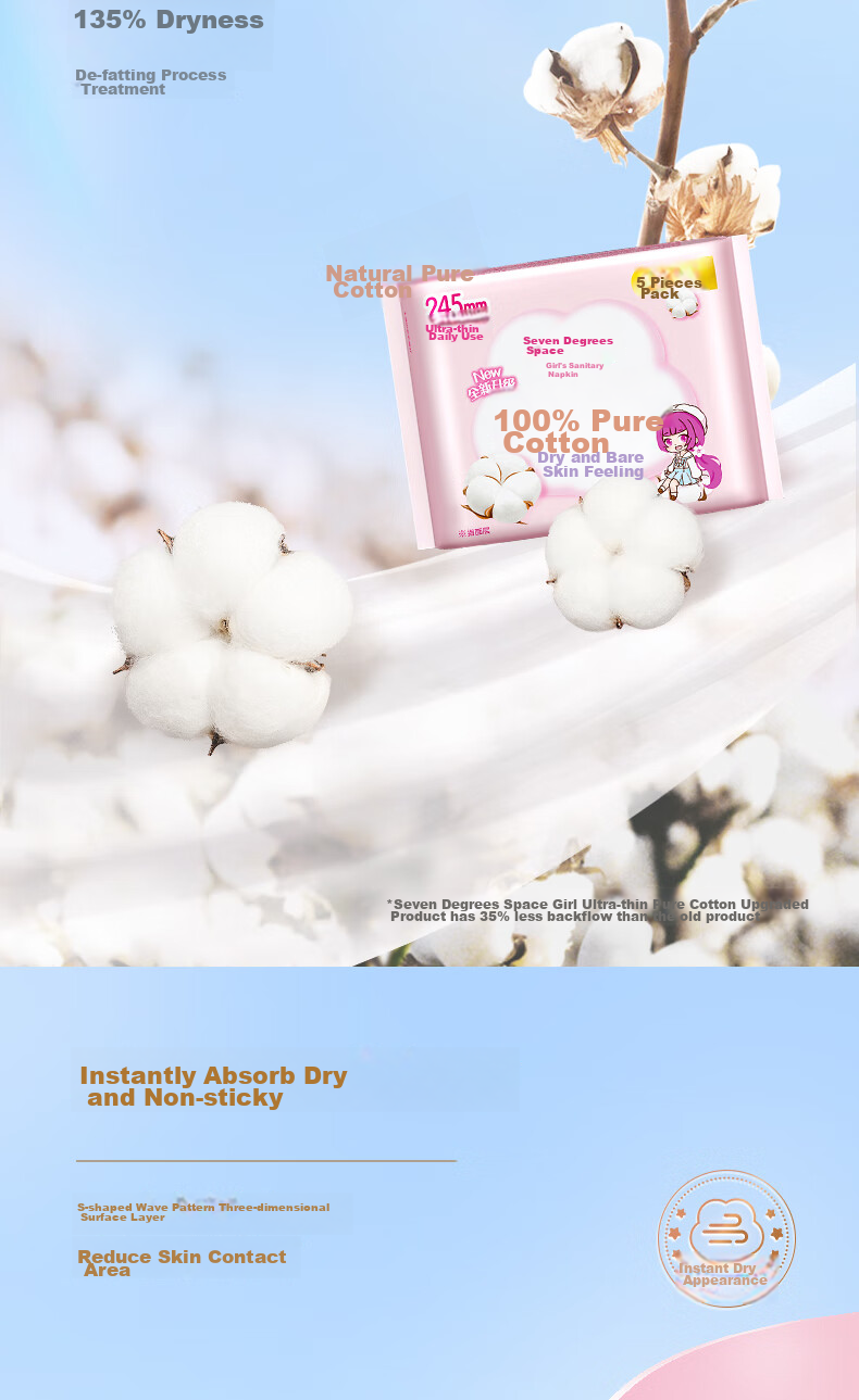 SPACE 7 Girls' Ultra-Thin Breathable 100% Pure Cotton Skin-Friendly Extra Long Overnight Sanitary Napkins, 338mm, 12 Pieces [New National Standard Certified] 3
