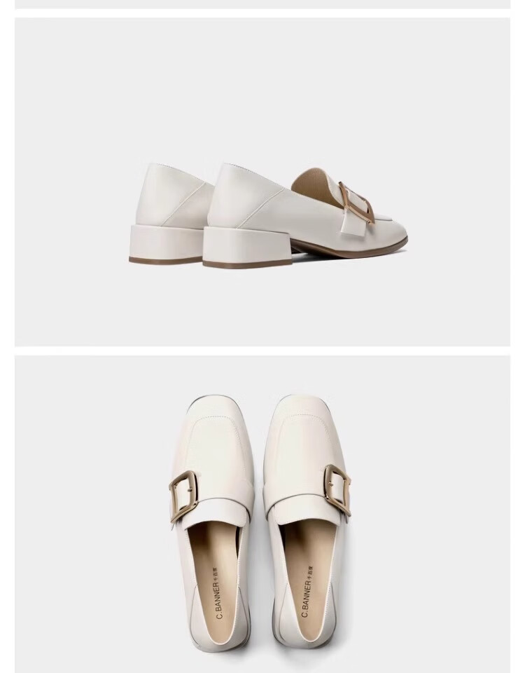 C.BANNER Women's Loafers, Fashionable Slip-On Shoes, Comfortable Leather Shoes, Peas Shoes A22405858 Beige 37 11