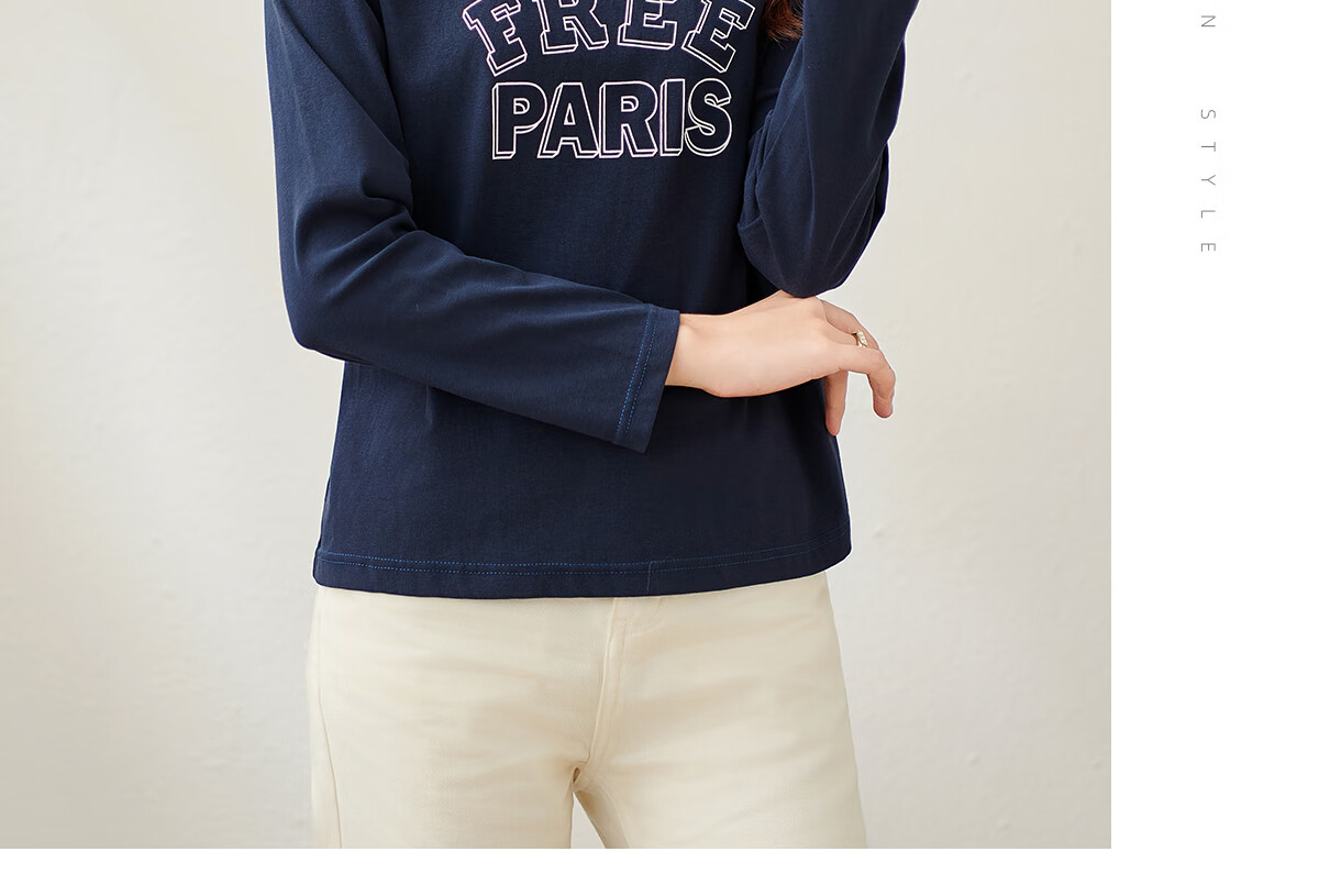 Chushen Spring And Autumn Long-Sleeve T-Shirt for Women, Round Neck with Letter Print, Versatile Color-Block Layering, Commuter Base Shirt Top S143T2024 13