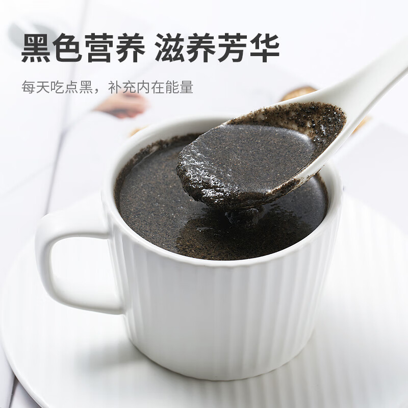 谷旗 纯黑芝麻粉400g 原味芝麻糊烘培用孕妇即食冲饮代餐粉高钙高纤维