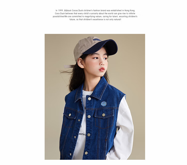 QQ DUCK Children's Denim Vest, Girls' Sleeveless Jacket, Youth Clothing, Classic Vest in Light Blue; Size 130 17