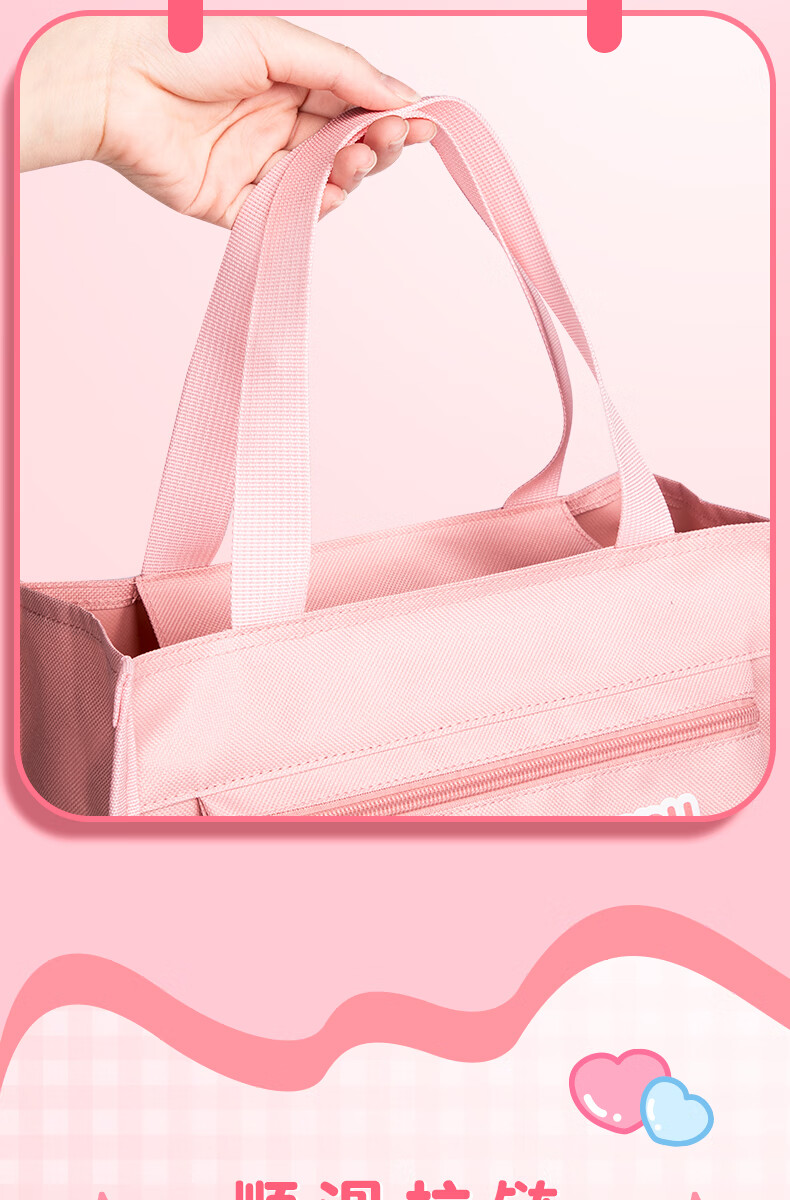 Licao Tutoring Bag, Tutoring Package, Handbag for After-School Classes, Book Bag for Elementary Students, Art Supplies Bag, Children's Handbag, Essential for Learning, Regular Panda Desig 8