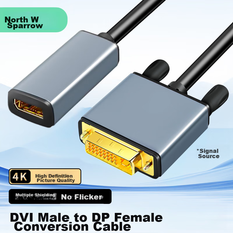 Beishanque DVI to DP Converter Cable, DVI to DisplayPort Female Adapter Cable, Computer DP Monitor Adapter, BSQ-409