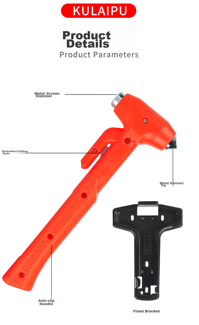 Kulaipu Car Safety Hammer, Window Breaker, Emergency Rescue Multi-Functional Fire Hammer, Vehicle-Mounted Life-Saving Hammer with Bracket KLP-86 7