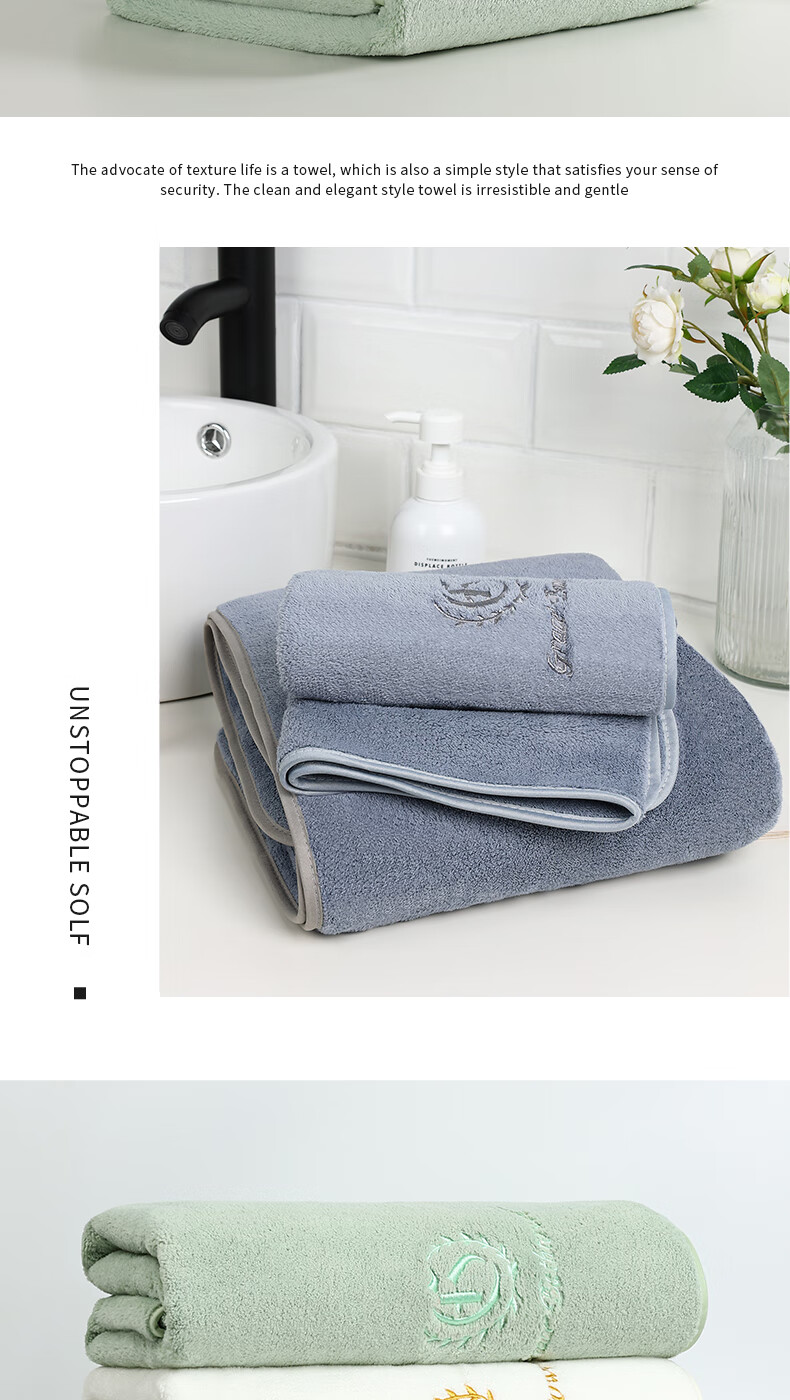 Grace Class A Towel And Bath Towel Set, Unisex Quick-Drying Absorbent Bathing Adult Towels, Gray One Bath Two Towels Sports Set 11