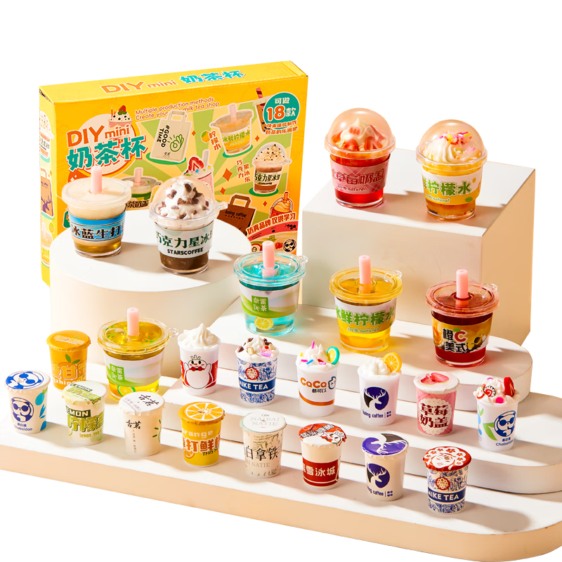 Dimoarch Children's Pretend Play DIY Milk Tea Cup Set, Creative Handmade Craft Kit, Birthday Gift for Boys And Girls