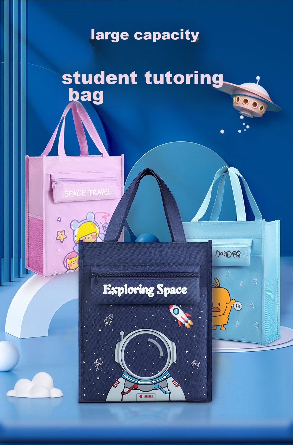 [Lowest Price Online] Faramon (Faramon) Student Handheld Tutoring Bag, Book Bag, Canvas Schoolbag, Canvas Study Bag for Tutoring Materials And Exam Papers Storage, Homework Zipper Handbag, Astronaut Desig 1