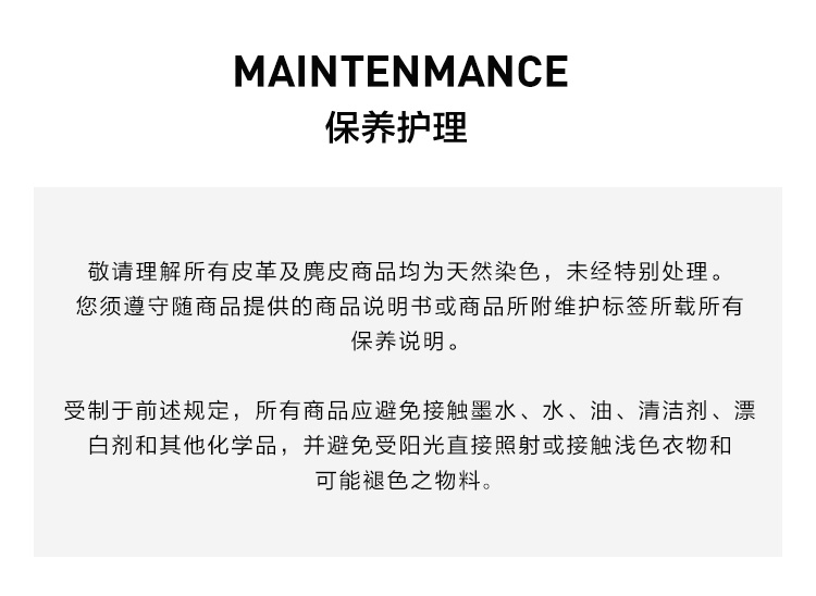 图片破损