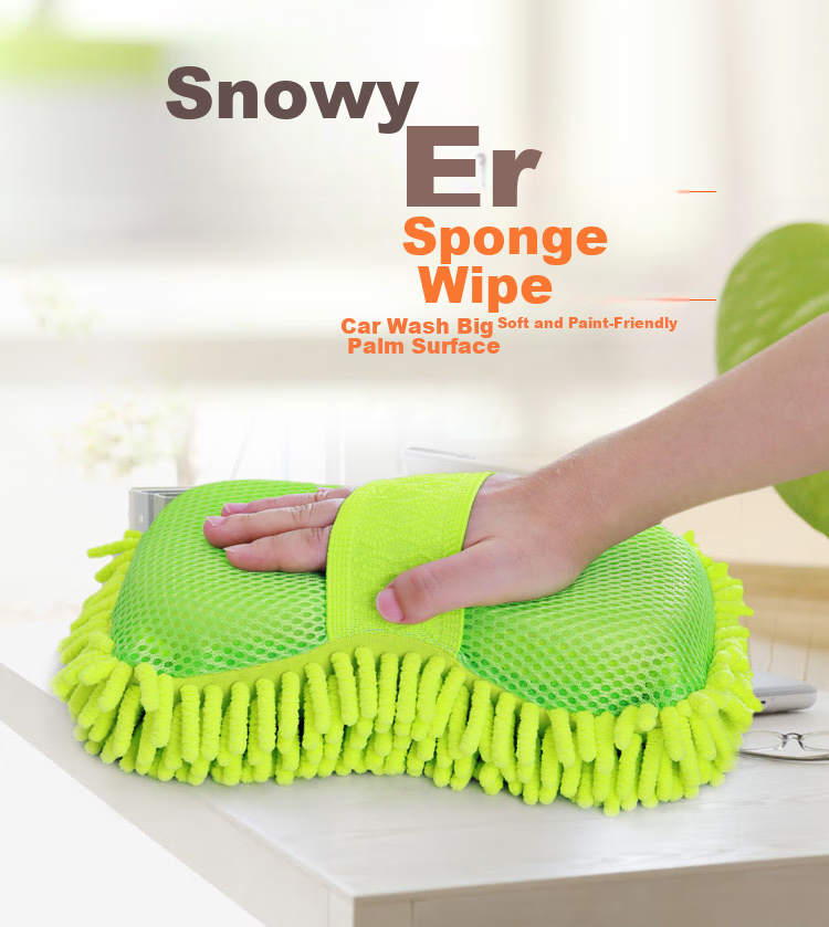 CarSetCity Large Chenille Car Wash Sponge, Car Washing Tool, Automotive Accessory, Gree 1