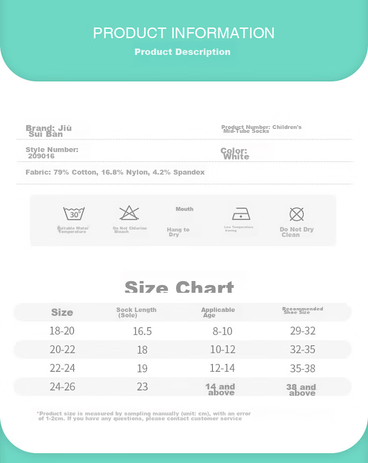 Jiusuiban Kids Socks Unisex A-Class Thin Antibacterial Versatile School Short Tube Student Sports Breathable White Cotton Socks 10