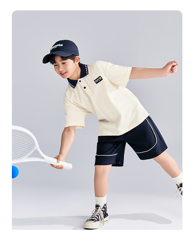 QQ DUCK Children's Clothing Set, Boys' Short-Sleeve Shorts, Big Kids' Sportswear, Student Clothes, Exploration Beige; 130 12