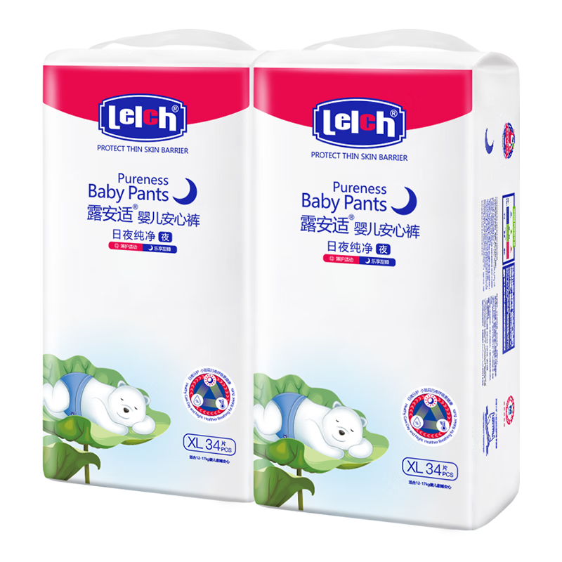 Lelch Day And Night Pure Comfort Pants XL 68 Pieces (12-17kg), Ultra-Thin Overnight Baby Diapers
