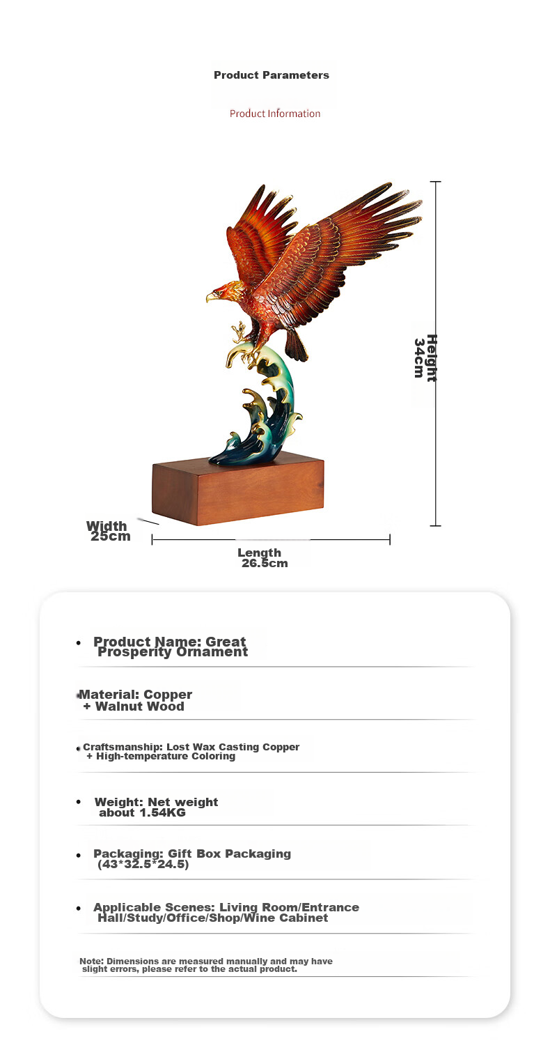 Nuoshiman Dazhanhuangtu Copper Eagle Ornament, Office Wine Cabinet Decoration, Craft Gift, Housewarming, Business Opening Present, Retirement Gift 5