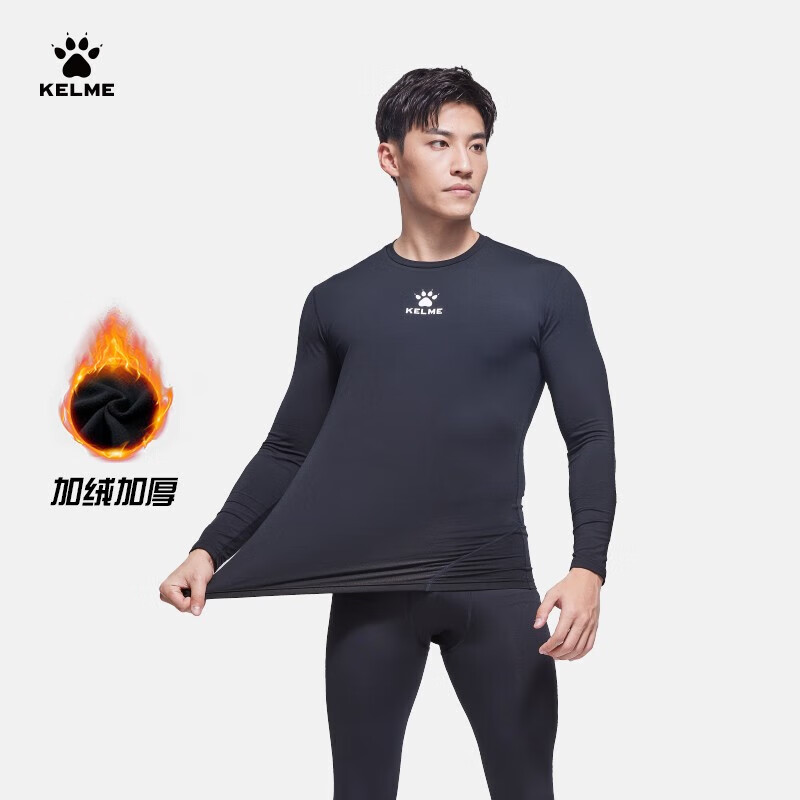 KELME Men's Sports Compression Shirt, Outdoor Warm Fleece-Lined Base Layer, for Running, Training And Fitness, Black, Size S