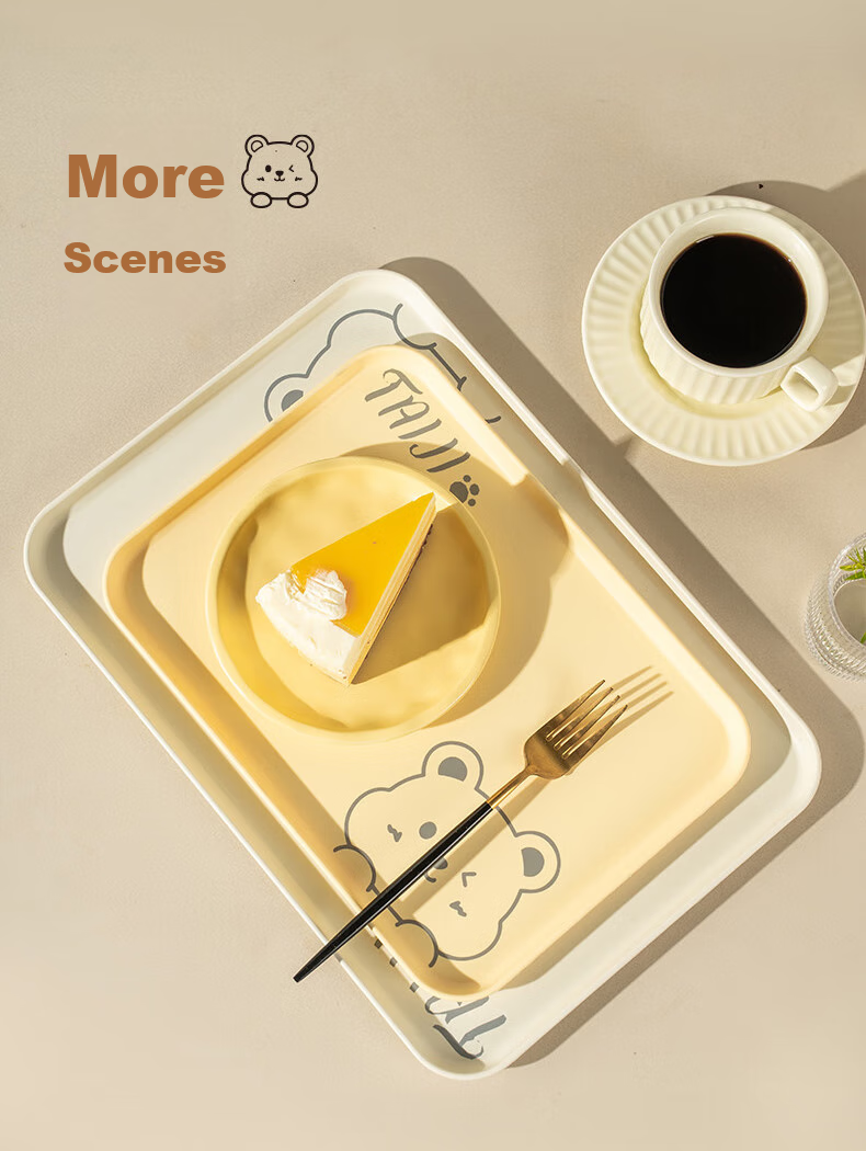 CAIZHI Rectangular Tray, Tea Tray for Home Use, Fruit Plate, Breakfast Tray, Storage Tray, Snack Plate, Large Size, Bear Design, Beige, CZ6949 14