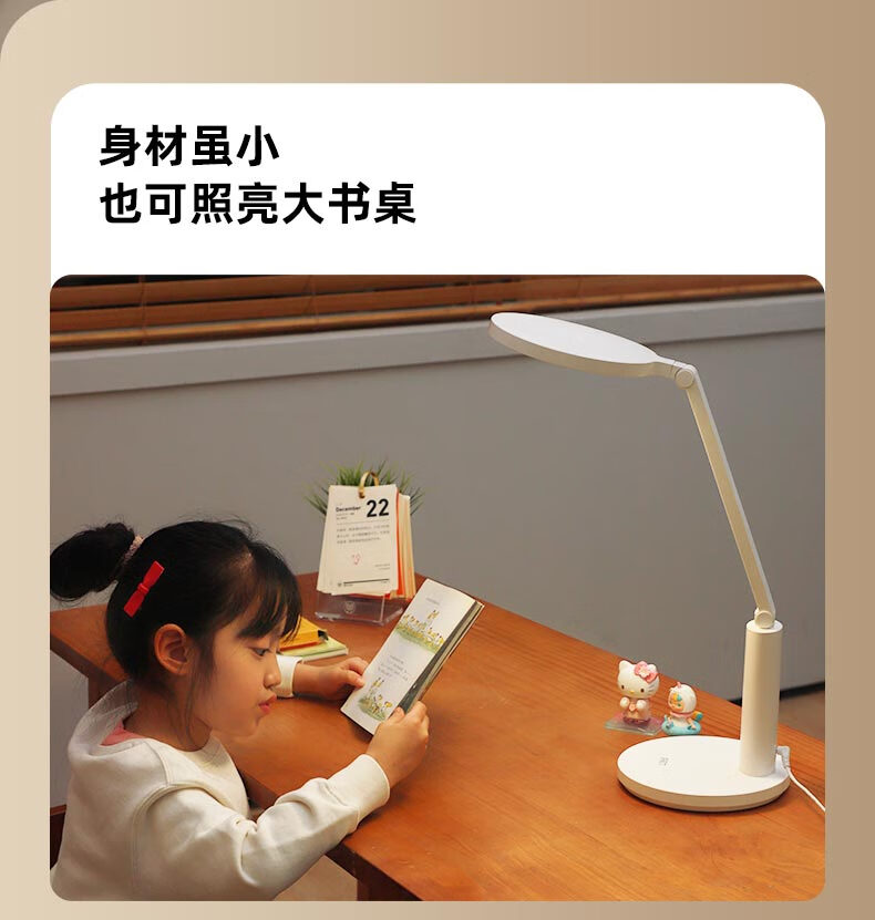 详情图.png