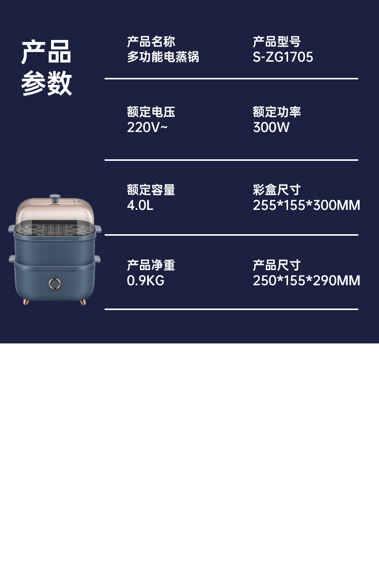 详情图.png