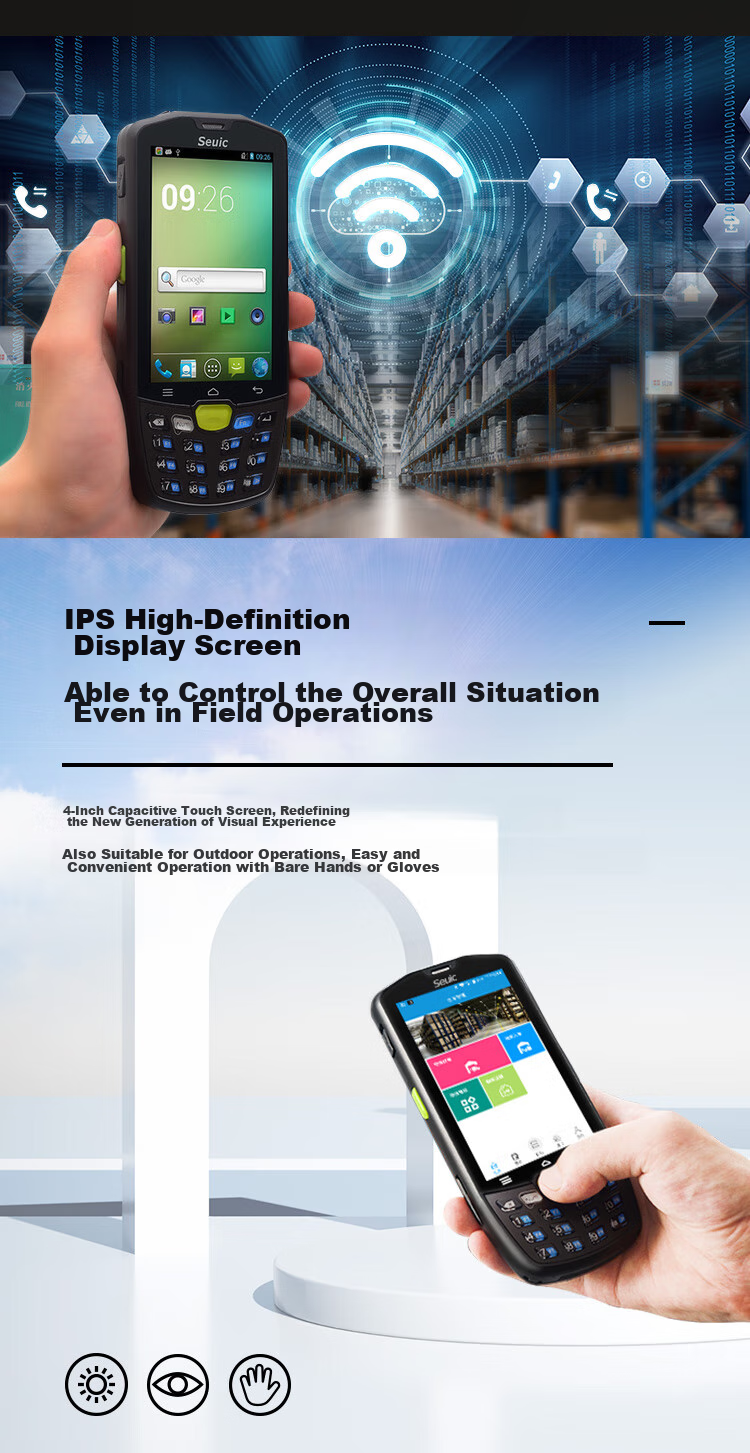 Seuic AUTOID9 Dongda Integrated A9 Handheld Data Terminal, Android PDA Collector, Industrial Smartphone, Telecom E-commerce ERP Warehouse Inventory Machine, Two-Dimensional Barcode Scanner 6