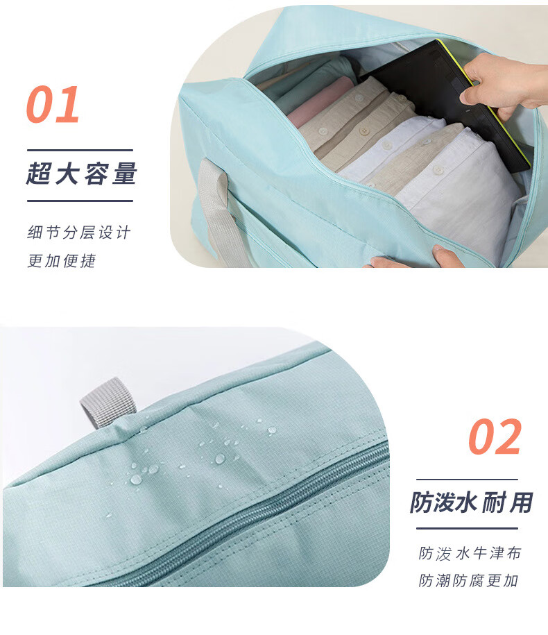 Xinqin Shopping Bag, Foldable Travel Bag, Handheld Storage Bag, Picnic Bag, Portable Shoulder Bag for Travel, Large Size, Pink 8