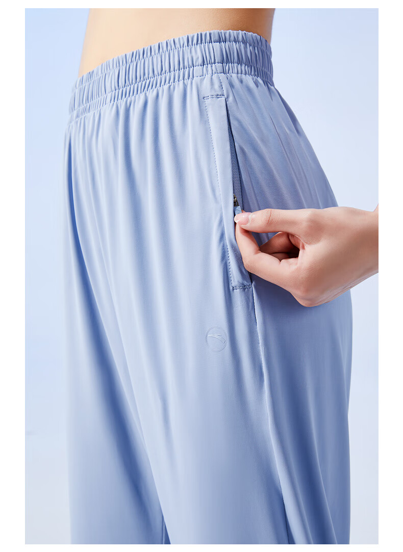 Anta Freedom Pants | Ice Silk Sun Protection Lantern Pants Women's Summer New Drawstring Jogger Loose Yoga Sports Trousers 60