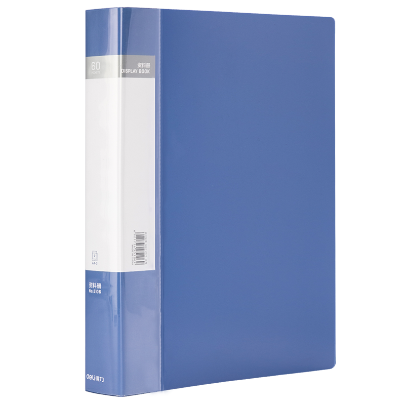 Deli [Super Popular] A4/60-Page Document Folder File Organizer with Pockets, Student Exam Paper Subject Storage Bag, Office File Protector 5106